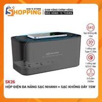 Ổ điện đóng hộp Drapow SK26 5 ổ cắm 2500W, 1 cổng Type C 20W,1 cổng QC 18W, 1 cổng USB-A 12W, Sạc không dây