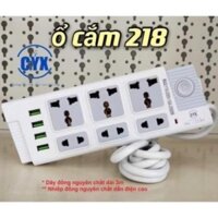 Ổ điện sạc điện thoại trực tiếp CYX 218 USB với 4 cổng sạc USB, 5 ổ cắm 2 chấu 3 chấu, công tắc nguồn, dây điện dài 3m