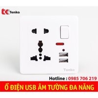 Ổ ĐIỆN USB ÂM TƯỜNG MÃ TK-011