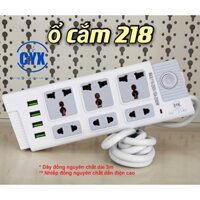 Ổ điện usb, ổ điện đa năng ,phích cắm có USB tích hợp sạc, 3 ổ 3 chấu,3 ổ 2 chấu, 4 USB dây dài 3m CYX 218