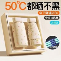 Ô dù nhỏ gọn chống nắng 40% off độ, ô UV bỏ túi, ô di động gấp gọn hai công dụng, ô mưa hoặc nắng