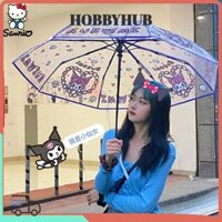 Ô hoạt hình HOBBYHUB, Ô Kuromi trong suốt gấp, Ô dù trong suốt bằng nhựa Kuromi đồ chơi