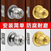 Ổ khóa cửa hình cầu đa năng cho nhà, phòng ngủ, phòng tắm, ổ khóa cửa kiểu cũ, ổ khóa cửa hình cầu tròn AA0H