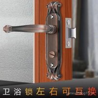 Ổ khóa cửa phòng tắm hình U cong lõm, ổ khóa cửa kính, ổ khóa cửa phòng tắm, tay nắm cửa nhà vệ sinh, ổ khóa cửa đa năng
