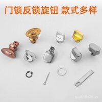 Ổ khóa cửa, phụ kiện khóa cửa chống trộm, núm khóa đảo ngược, núm bằng thép không gỉ, núm nhựa hợp kim kẽm lớn nhỏ