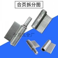 Ổ khóa cửa sắt lớn hình cờ có thể tháo rời, ổ khóa công nghiệp nặng, trục cửa xe tải hàn SUIF