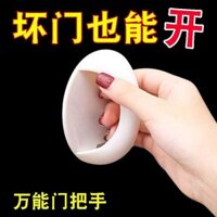 Ổ khóa cửa, tay nắm ngăn kéo, tay nắm cửa tủ, tay nắm cửa kính, tay nắm tủ không cần khoan, tay nắm cửa trượt, cửa sổ đẩy kéo