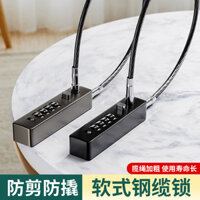 Ổ khóa dây thép kết hợp khóa xe đạp điện giỏ xe máy khóa nhỏ mũ bảo hiểm chống trộm khóa dây dài mềm IMI9