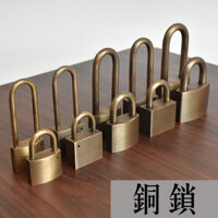 Ổ khóa đồng, ổ khóa đồng nguyên chất, chống nước, chống gỉ, chống trộm, chống mưa, ổ khóa nhỏ đa năng, ổ khóa cổ điển cho ký túc xá, ổ khóa cửa tủ HVP5