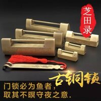 Ổ khóa mở ngang hộp gỗ, khóa cổ điển, khóa kiểu Trung Quốc, khóa đầu cũ, khóa chốt, quà cưới, hộp quà, tủ, hộp khóa đồng