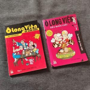 Ô Long Viện - Bộ Kinh Điển (Tập 1): Thầy Giỏi Trò Tài