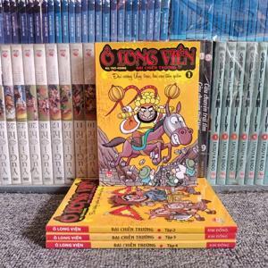 Ô Long Viện - Đại chiến trường (Bộ 4 tập) - Au, Yao-hsing