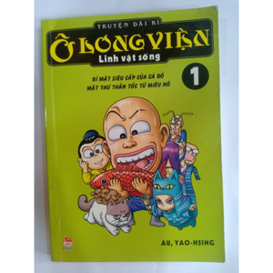 Ô Long Viện linh vật sống - Tập 43