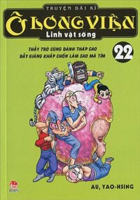 Ô Long Viện Linh vật sống tập 22