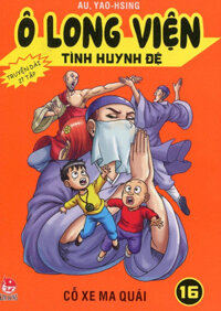 Ô Long Viện Tình huynh đệ tập 16