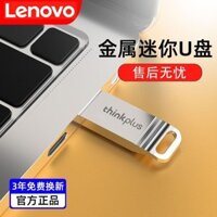 .Ổ lưu trữ Mu221 u Drive Metal u Drive Flash Drive Notebook 6.20