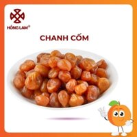 Ô mai chanh cốm - ô mai Hồng Lam 11 hàng đường -hộp 200g/300g/500g