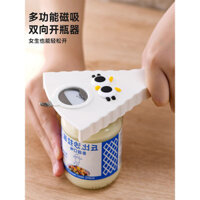 Ổ mở chai nam châm tủ lạnh gia đình, dụng cụ mở nắp chai đa chức năng, dụng cụ mở bia sáng tạo, dụng cụ mở lon chai