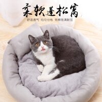 Ổ ngủ Nệm ngủ bằng lông cho chó mèo cao cấp - Đệm lông cho thú cưng - Đệm tròn bằng vải lông cho thú cưng chó mèo.