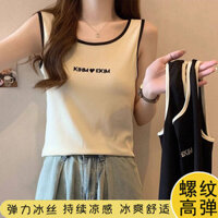 O thun 3 l th thuo N Đơn / Hai Miếng Size Lớn Trắng Camisole Nữ Mùa Hè Bên Ngoài Mặc Phù Hợp Với Bên Trong Băng Lụa Đáy Không Tay Top Fat mm