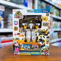 Ô tô chiến đấu khủng long X2 hình trái tim Qi, áo giáp rồng, robot biến hình khủng long mới lạ, bộ đồ chơi đầy đủ cho trẻ em trai