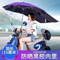 Ô tô điện dù tán dù che nắng xe tay ga chống nắng ắc quy ô tô chống tia cực tím🛵HÀNG CÓ SẴN🛺