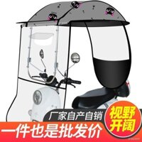 Ô tô điện tán ắc quy xe máy dù che nắng tán xe tay ga chống mưa ô tô tán🛵HÀNG CÓ SẴN🛺