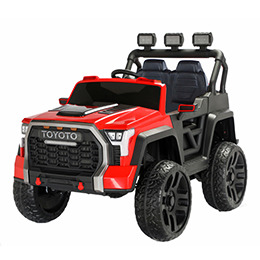 Xe Ô tô điện trẻ em BBH-7699