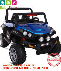 Ô tô điện trẻ em siêu địa hình Jeep JHW 2588 (4 động cơ, có giảm sóc, BH 1 năm)