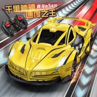 Ô tô điều khiển từ xa cho trẻ em, xe đua điện RC, xe cảnh sát địa hình cho bé trai từ 5 đến 7, 6, 8 tuổi, tốc độ cao