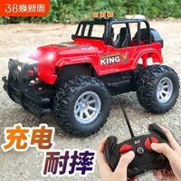 Ô tô điều khiển từ xa cho trẻ em, xe địa hình, sạc lại với đèn LED, ô tô đồ chơi điện, ô tô đua cho bé trai và bé gái, mô phỏng di chuyển