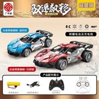 Ô tô điều khiển từ xa đồ chơi, phiên bản sạc lại, mô phỏng đua xe không dây, ô tô điện mini cho trẻ em, ô tô đồ chơi tốc độ cao cho bé trai