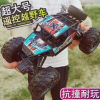 Ô tô điều khiển từ xa hợp kim off-road cực lớn, ô tô leo núi 4WD tốc độ cao có thể sạc lại cho bé trai, ô tô đồ chơi điều khiển từ xa
