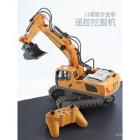 Ô tô đồ chơi hợp kim máy xúc điều khiển từ xa, mô hình xe kỹ thuật cho trẻ em, ô tô điện điều khiển từ xa lớn, mẫu mới 2024