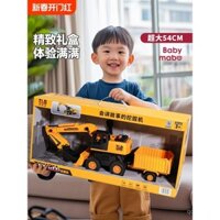 Ô tô đồ chơi máy xúc cho bé trai, quà sinh nhật cho trẻ em, máy xúc cẩu 3 trong 1 cực lớn, máy xúc, máy ủi, xe xúc đào kỹ thuật