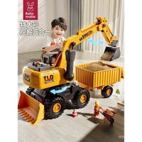 Ô tô đồ chơi máy xúc cực lớn cho bé trai, xe tải đổ, phương tiện kỹ thuật vận tải, xe cẩu xúc cho trẻ em