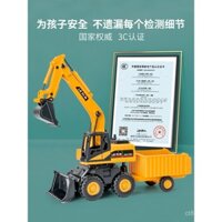 Ô tô đồ chơi xe công trình cho trẻ em, cần cẩu nâng, mô hình cần cẩu quán tính cho bé trai từ 3-6 tuổi, cần cẩu tháp lớn giáo dục