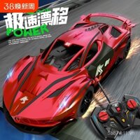 Ô tô đua không dây sạc lại Lamborghini Ferrari điều khiển từ xa, ô tô đồ chơi tốc độ cao cho trẻ em trai