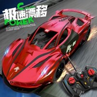 Ô tô đua không dây sạc lại Lamborghini Ferrari điều khiển từ xa, ô tô đồ chơi tốc độ cao cho trẻ em trai