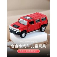 Ô tô kéo lùi hợp kim màu sắc Lamborghini mini, mô hình ô tô đồ chơi cho trẻ em trai, mô hình ô tô nhỏ