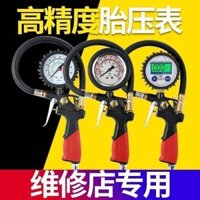 Ô Tô Lốp Đồng Hồ Đo Áp Suất Xe Máy Không Khí Bơm Hơi Súng Độ Chính Xác Cao Lốp Đồng Hồ Đo Áp Suất Áp Suất Áp Suất Máy Dò Lốp Không Khí Súng Bơm Hơi