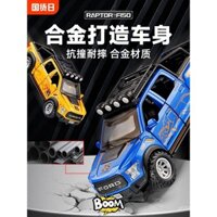 Ô tô mô hình xe tải bán tải Alloy Raptor F150, đồ trang trí cho bé trai, xe địa hình, ô tô đồ chơi cho trẻ em