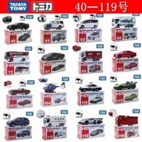 Ô tô mô phỏng hợp kim TOMICA TARARA chính hãng, mô hình ô tô nhỏ Lamborghini, ô tô thể thao địa hình, đồ chơi cho bé trai McLaren 5TWC
