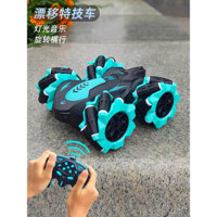 Ô tô Stunt Elves Điều Khiển Từ Xa, Đi 360 độ, Pin Khỏe, Có đèn Led, Nhựa ABS Siêu Bền, An toàn cho trẻ (Tặng kèm Pin)