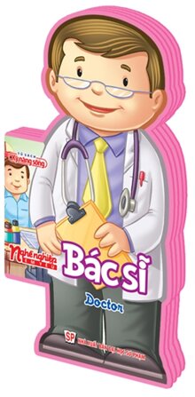 Nghề Nghiệp Em Yêu -  Bác Sĩ