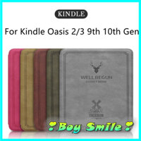 [OASIS] Bao da cover Kindle Oasis 2/3 - ốp lưng dẻo