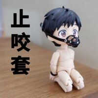 Ob11 Bjd Doll Bite Stopper Doll Sealing Cover pu