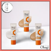 Obagi C Day Serum UV 30g Vitamin C Sunscreen SPF50+ PA++++, BB Cream, Makeup Base, Natural Finish, Lightweight, Skin Brightening, Clear Complexion, Hydration, Anti-Aging, Sun Protection, BB Cream Natural 30g, BB Cream Light 30g, Direct from Japan