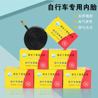 Ốbên trong xe đạp 14/16/18/20/24/26 inch, lốp xe đạp leo núi 175/195/2125/24 ITZ3