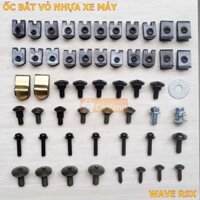 ỐC ÁO GẮN VỎ NHỰA XE WAVE RSX - ỐC LOẠI NHƯ ZIN